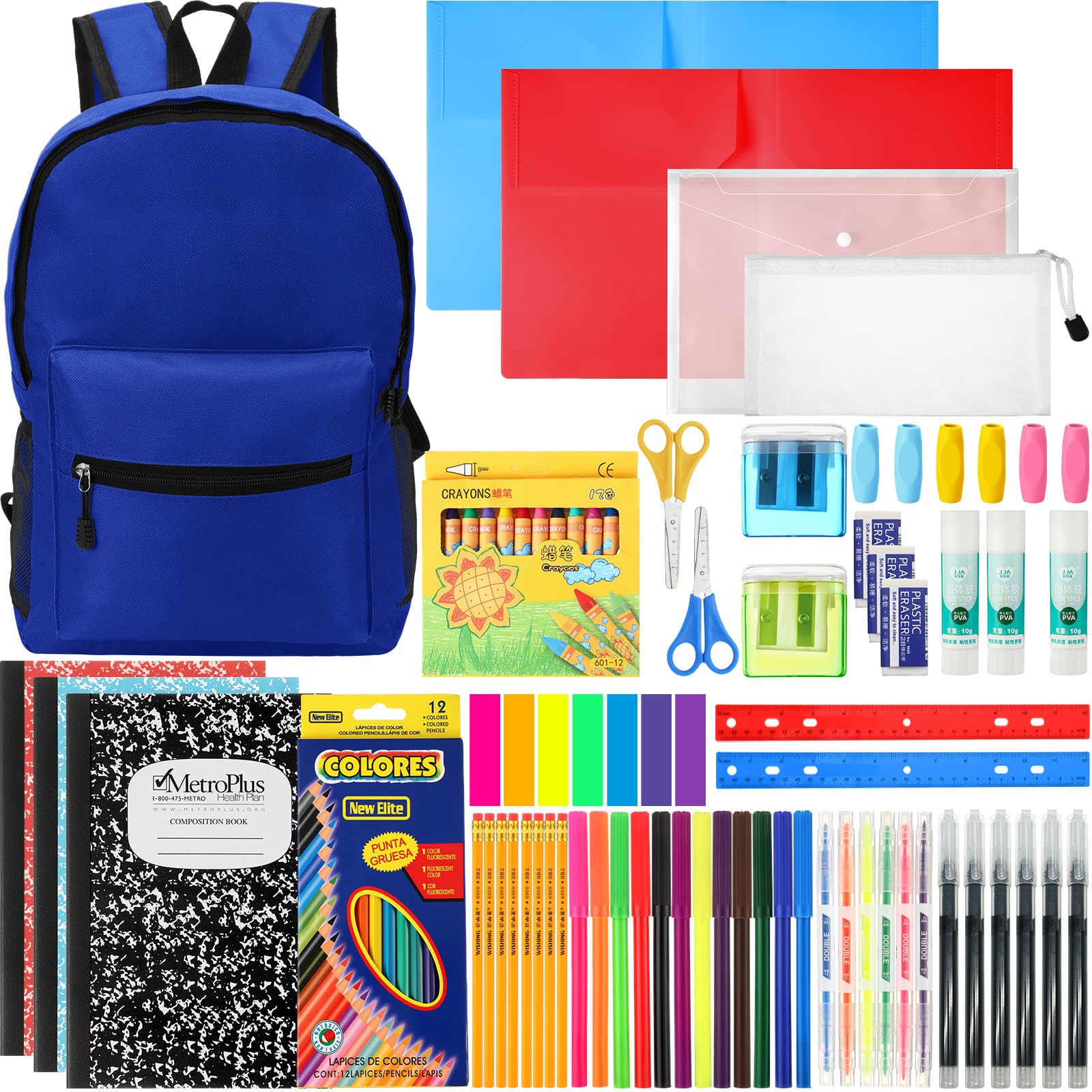 School Supplies